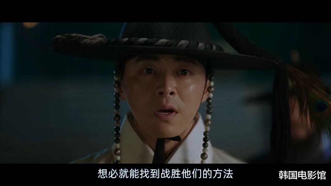 王位权谋之战，2024曹政奭古装复仇大剧！（曹政奭好帅）-第5张图片-九妖电影