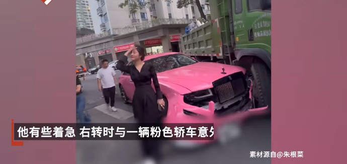 没完没了？这事不是应该炒作完了吗，怎么现在又翻篇了？别人给你个台阶下，你们把它当