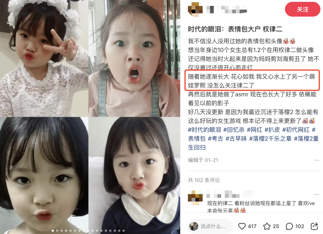 年入千万拍4岁孩子摔跤，网红萌娃被质疑“成了父母摇钱树