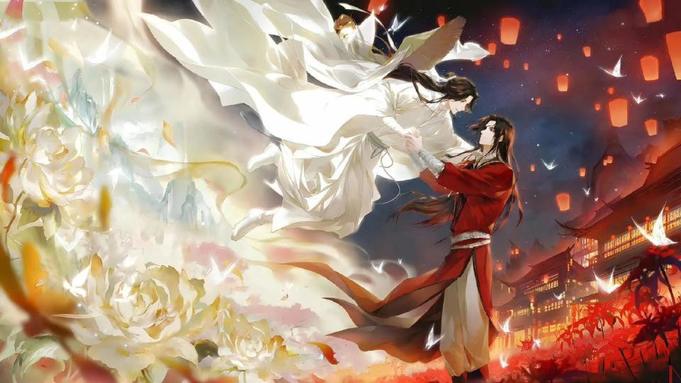《天官赐福》的主题曲《无别》，道不尽的花城和谢怜