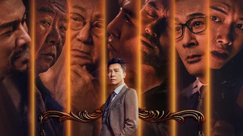 甄子丹最新电影《误判》在线免费观看完整版免费高清正片吴镇宇主演【4k超清中字】《误判》未删减完整版免