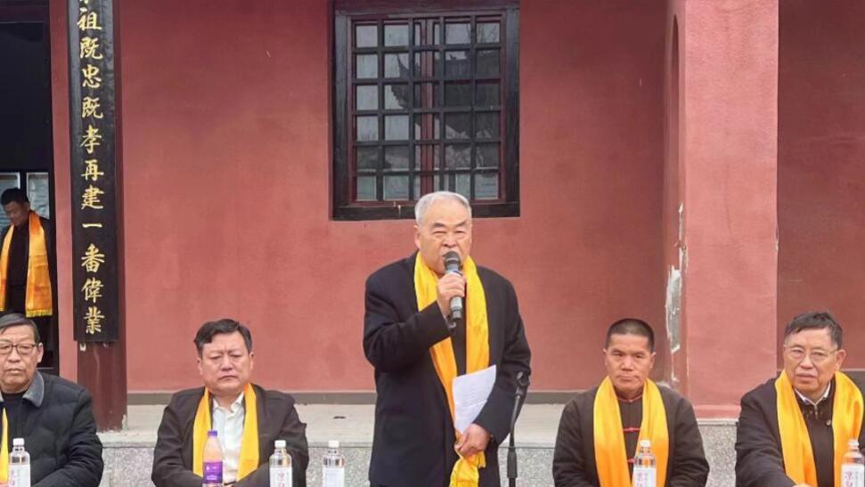 【田氏文化】关于纪念碑碑文的说明