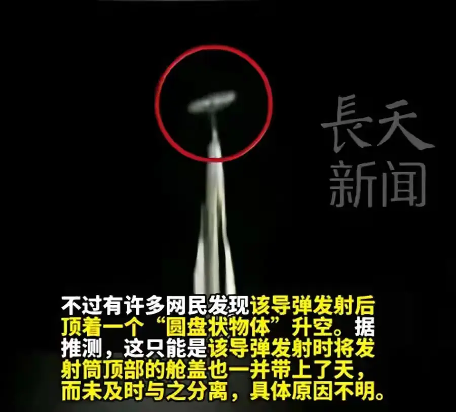 印度宣布成功试射超高音速导弹！