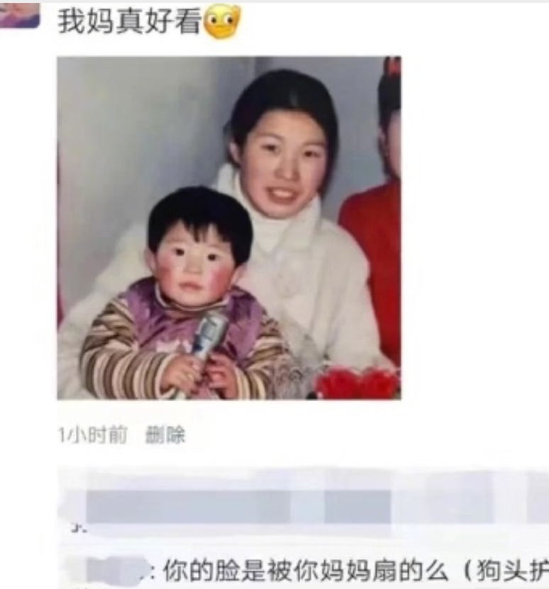 这我没法解释