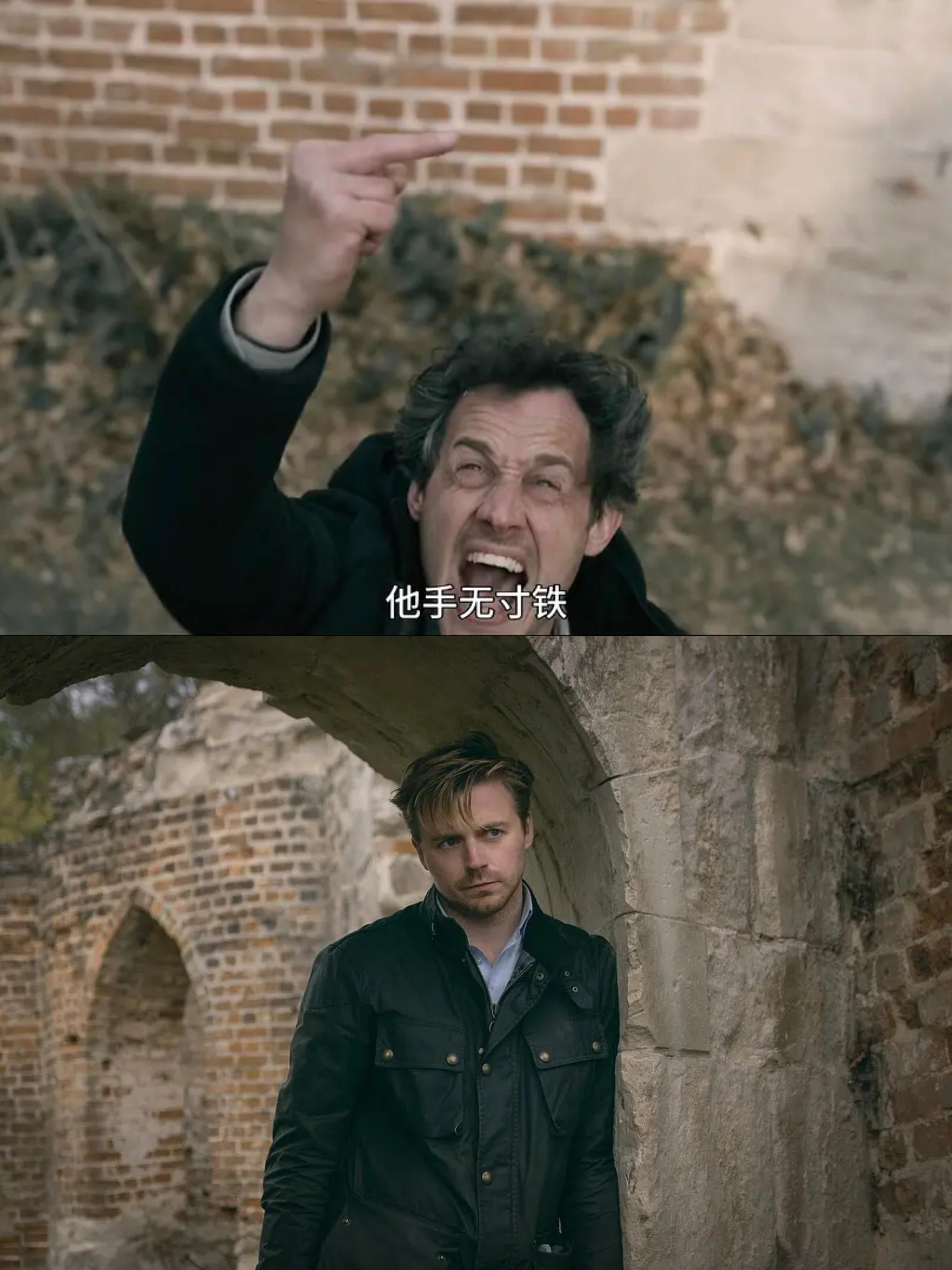 冷门高分，废柴特工！反转悬疑