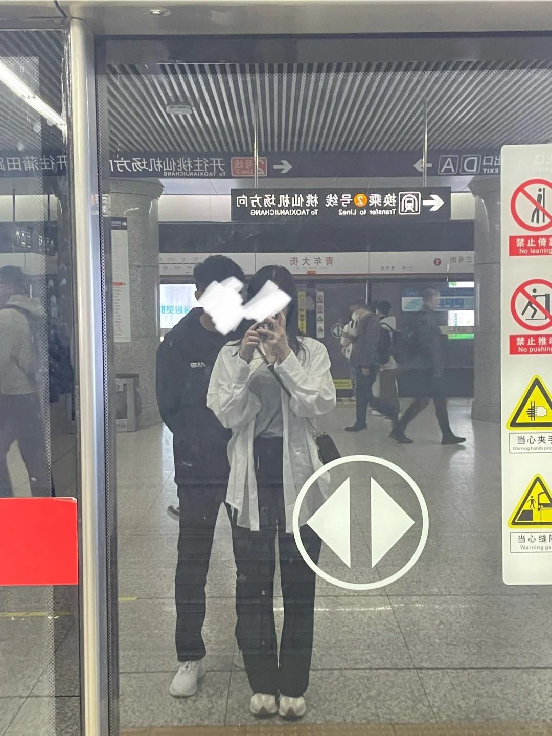 OOTD｜今日面试穿搭～