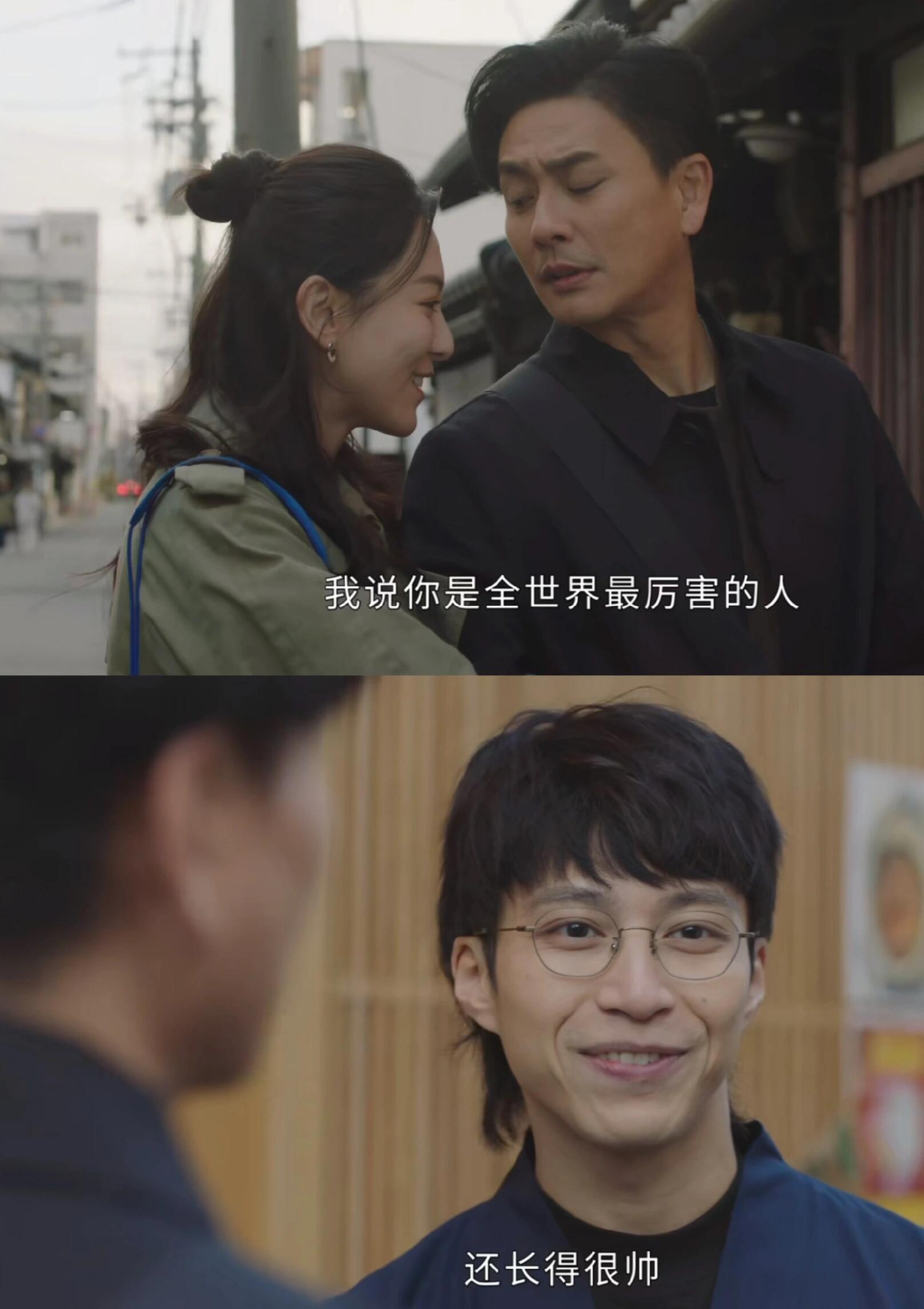 法证先锋6之老婆去哪了
