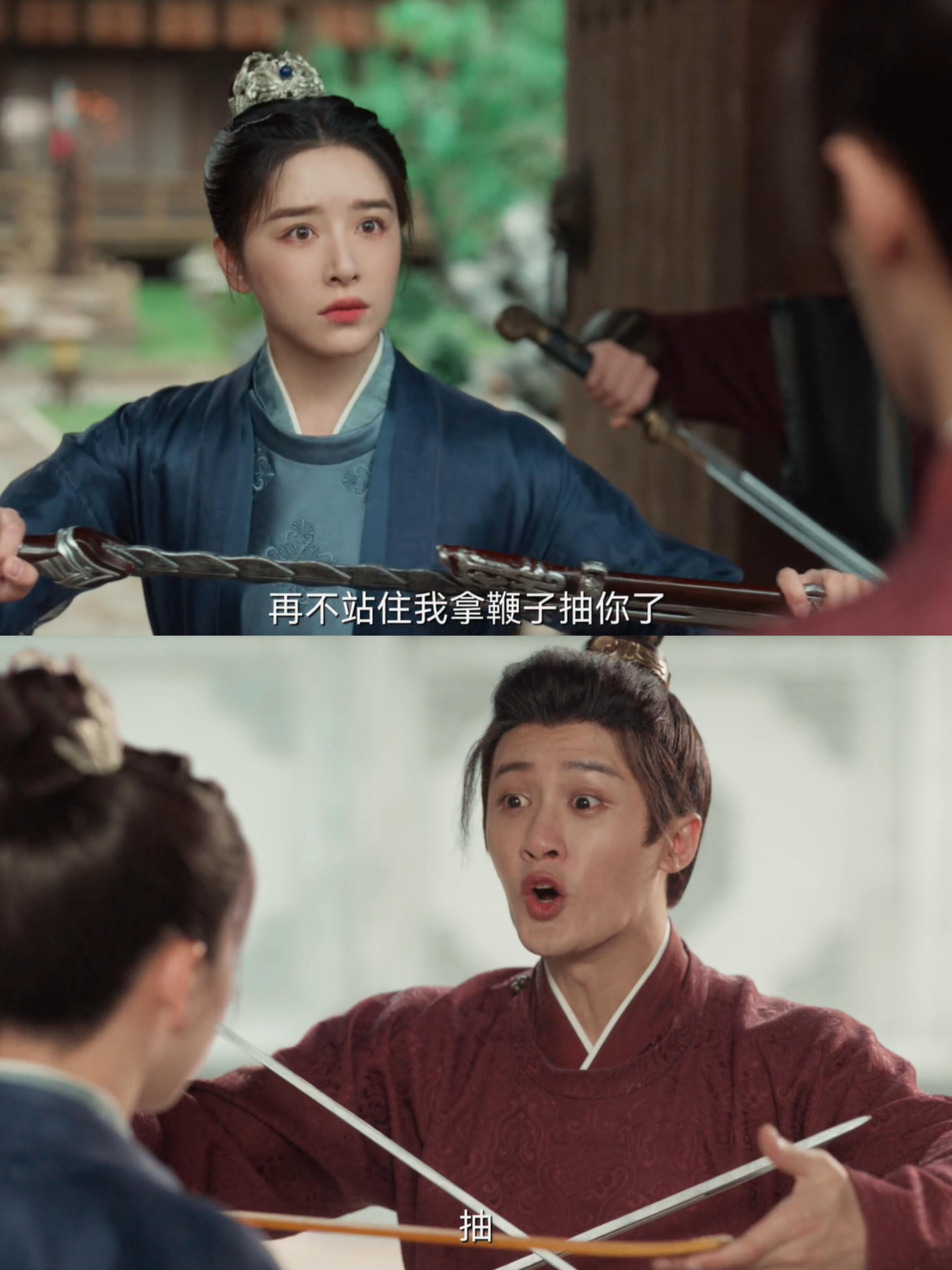 没想到元莫，这道歉方法挺独特啊