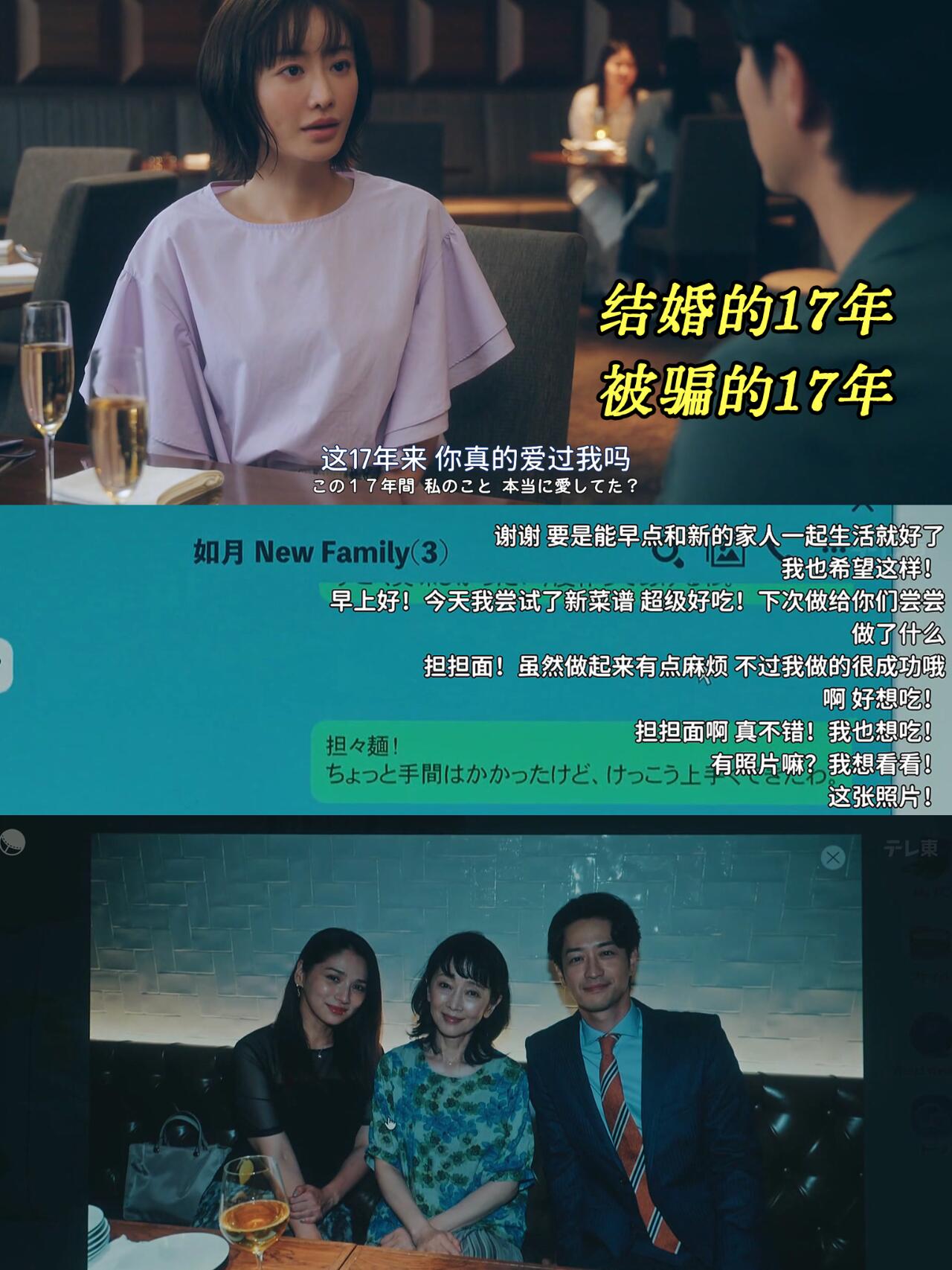 什么时候重拳出击，开始复仇！