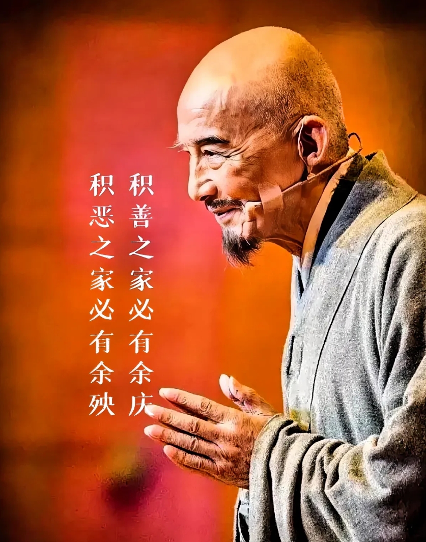 你有没有发现一个现象，在那些多子女的家庭中，凡是爱占便宜，得理不饶人，心眼多的兄