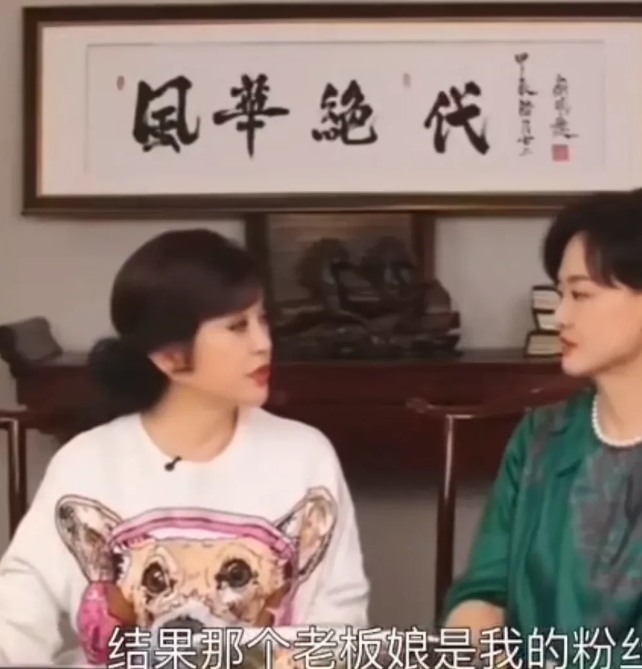 你们看了吗
刘晓庆在央视主持人的追问下
完整的回应了吃鱼事件[呲牙][呲牙]
原