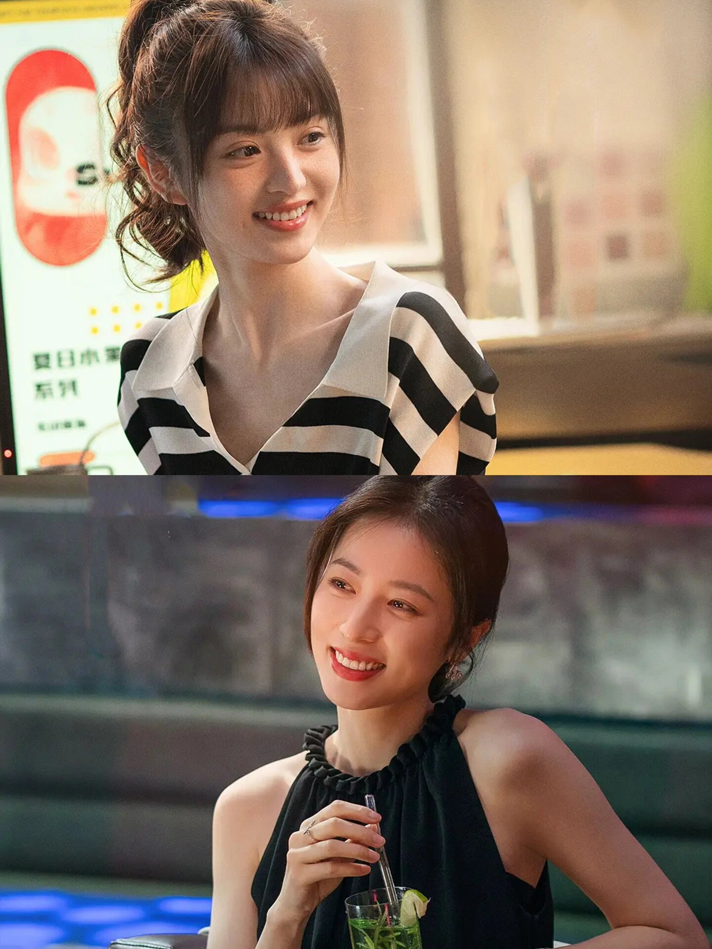 好剧推荐《半熟男女》