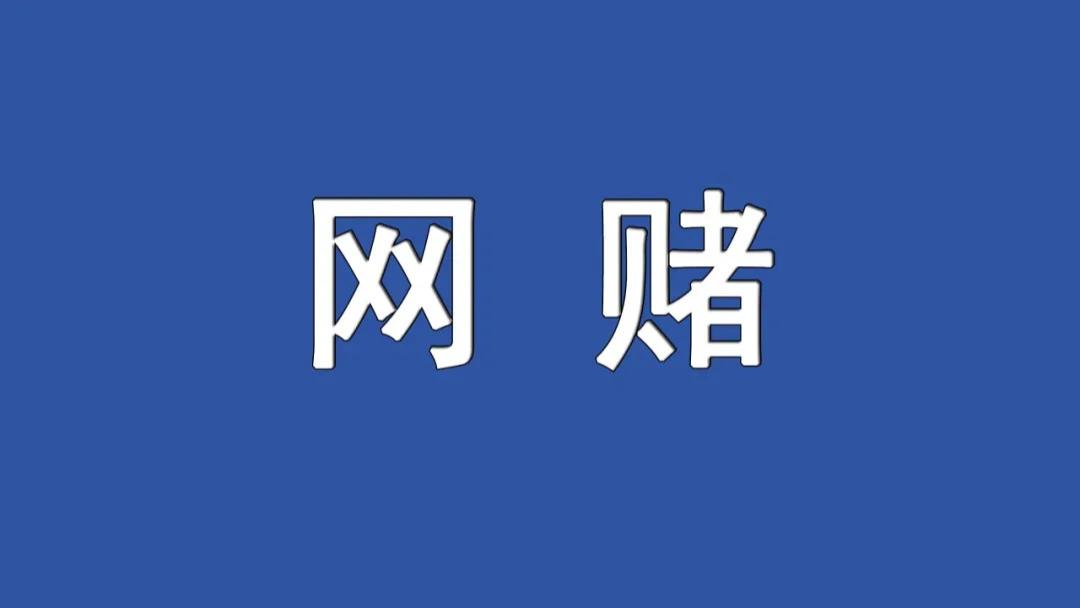 赌徒四年输光160万，如今负债50万，一无所有，却还渴望跟女友组建一个家庭