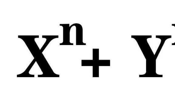 费马的神秘“书页批注”