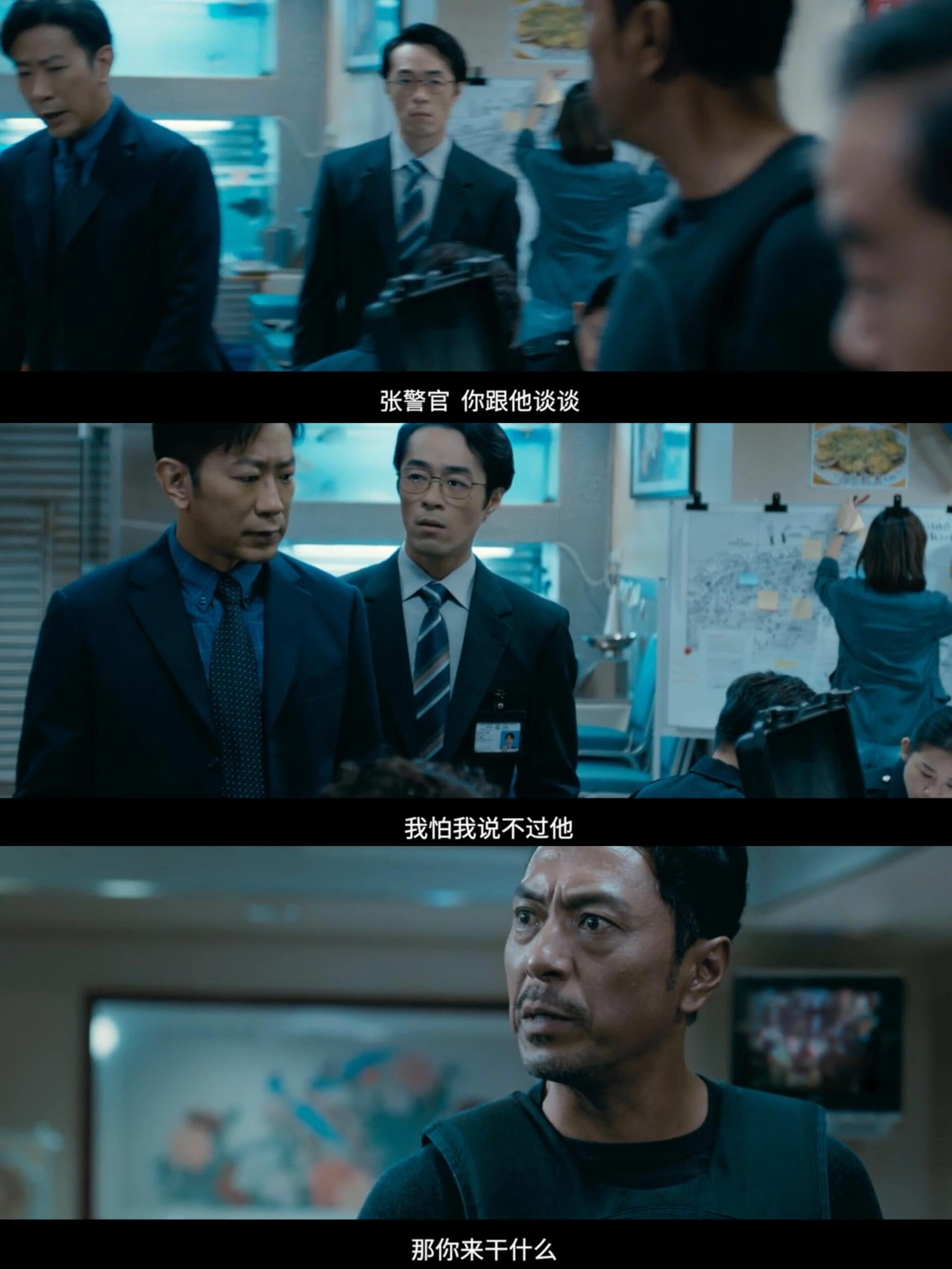 爽到我了！《谈判专家》是什么互联网嘴替