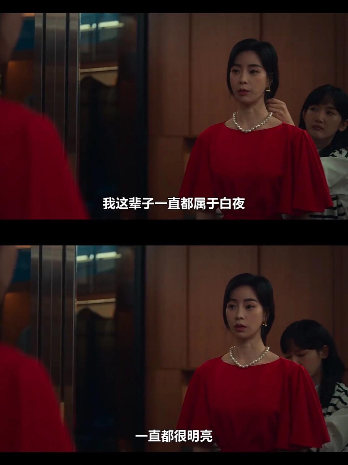 艺率：我也要带妈妈这样的项链