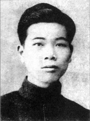 1928年2月6日，一场特殊的婚礼在广州城外的红花岗刑场进行，两位烈士在牺牲之前