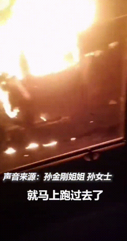 感动哭了！货车高速路上突然爆炸起火，火光冲天，司机被大火困在车内活活被烧，无人敢