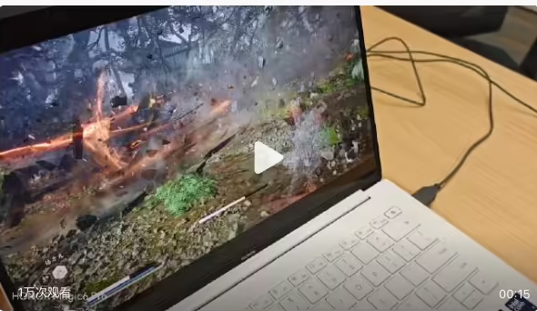 荣耀林林：新品 MagicBook Pro 14 笔记本集显真能玩《黑神话：悟空