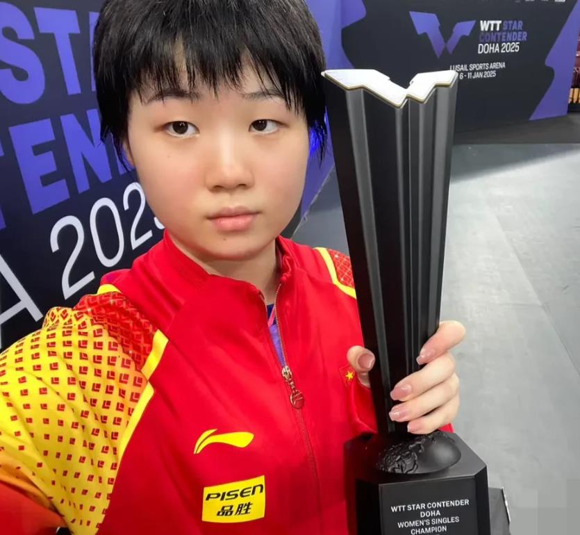 蒯曼现在很尴尬
冲进前二十了
女队主力六号位
仅次于钱天一
不过
大满贯同协会限