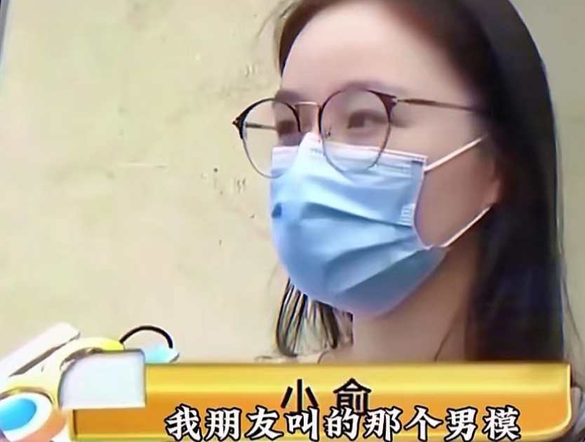 浙江杭州，一女子和朋友共4人，凌晨到KTV唱歌，为活跃气氛，点了一名男模陪，陪唱