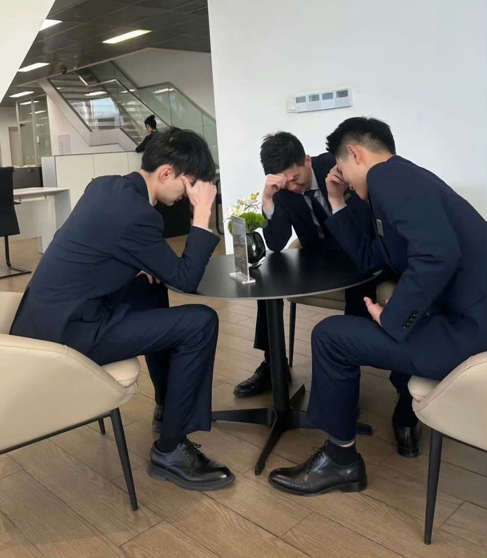 销售们秒懂的状态