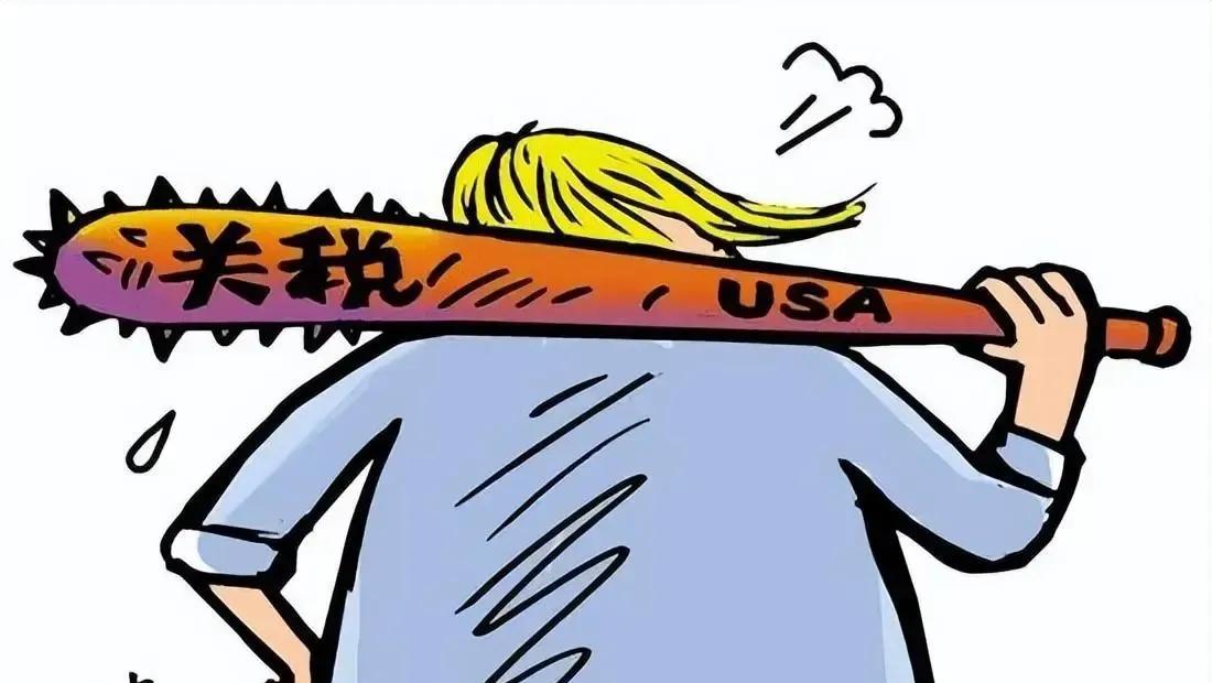 美国对加拿大和墨西哥增加关税25%，又要对欧盟增加关税，轮到俄罗斯偷着乐！
20