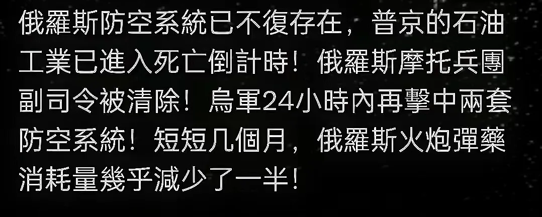 当国家安全的天平不断倾斜，乌克兰人民的安危岌岌可危，“拥核自保”的声音开始甚嚣尘