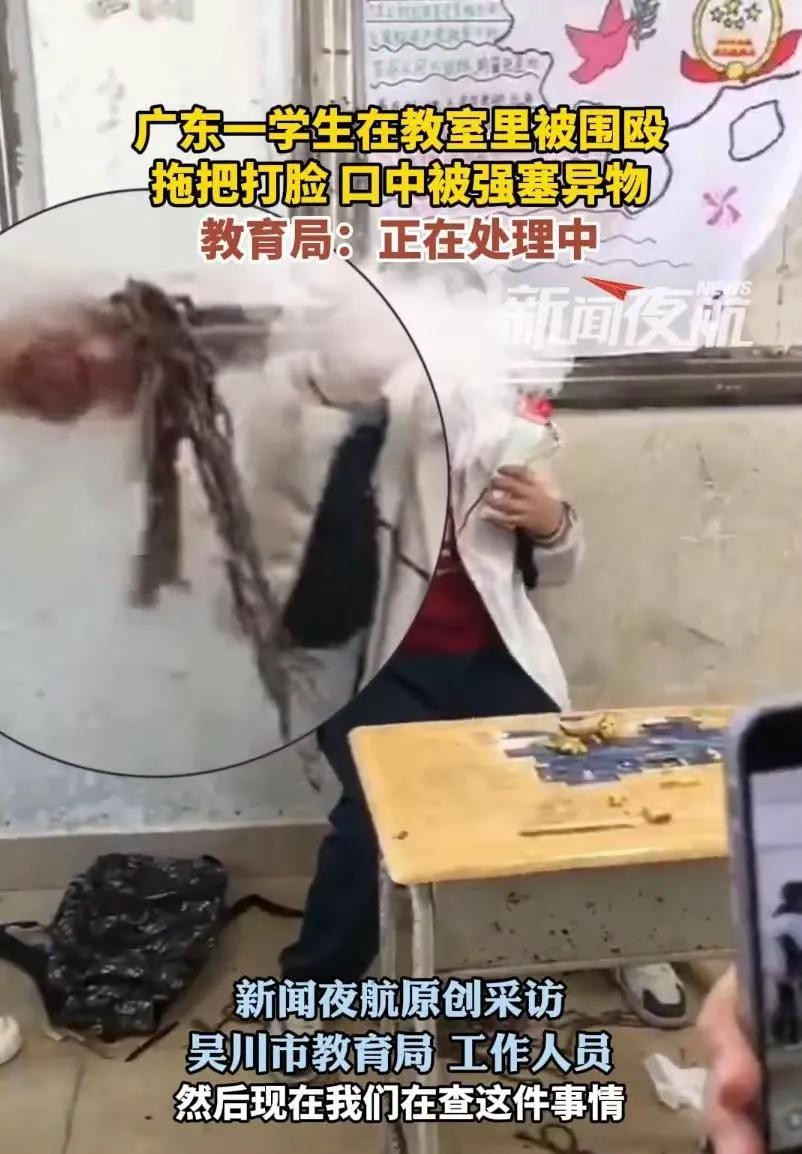 啥？拖把打断鼻梁骨！太狠了吧！一个残疾孩子，在学校被人欺负成这样，简直没天理！谁