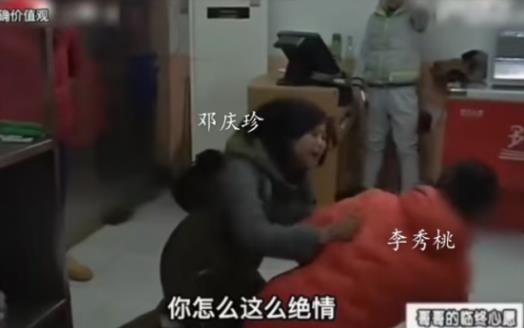 2019年江西南昌，女子生了2女儿后，被公婆赶出门，1年后前夫患癌，婆家人要求她
