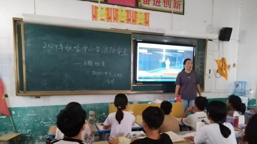 赞谢云仙老师：用爱照亮学生前行之路（散文）