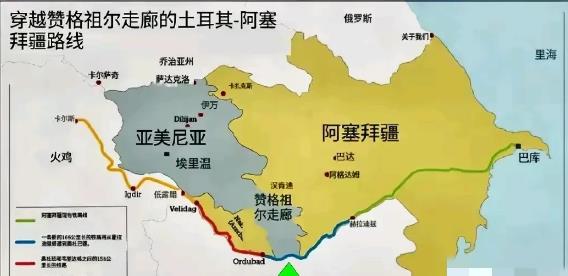 近期，俄罗斯与阿塞拜疆正积极推动赞格祖尔走廊的建设，这是一条由俄罗斯控制的通道，