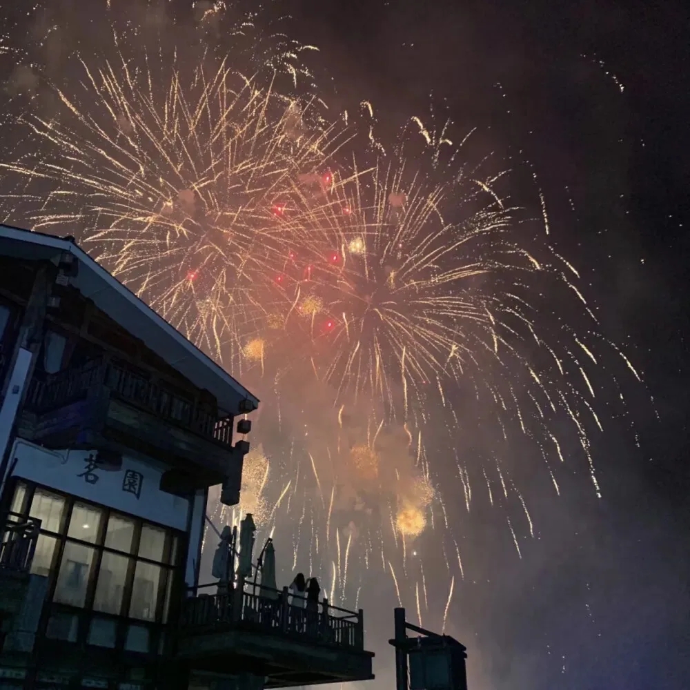 人生的智慧：洞悉人性，修炼自我