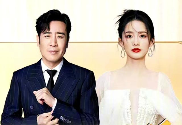金鹰奖颁奖晚会节目单:看完之后,我实在难掩激动,该来的都来了(金鹰奖颁奖盛典)-第6张图片-九妖电影 金鹰奖颁奖晚会节目单:看完之后,我实在难掩激动,该来的都来了(金鹰奖颁奖盛典)-第6张图片-九妖电影