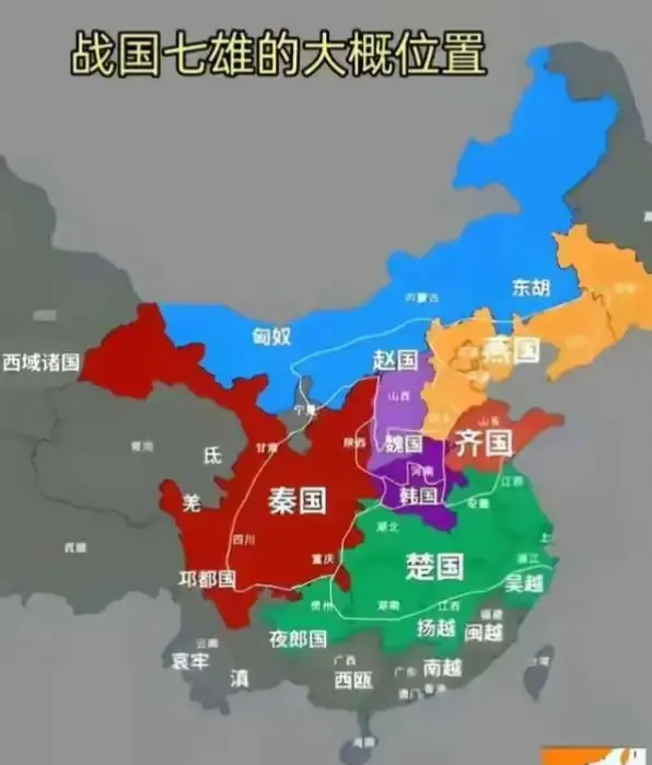 原来重庆在古代属于秦国
