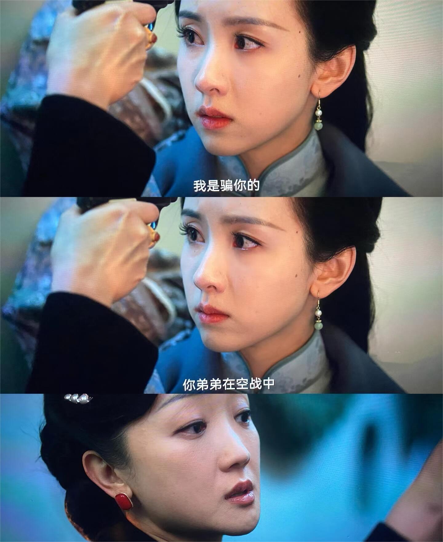 必须夸夸陈都灵演的这个片段！