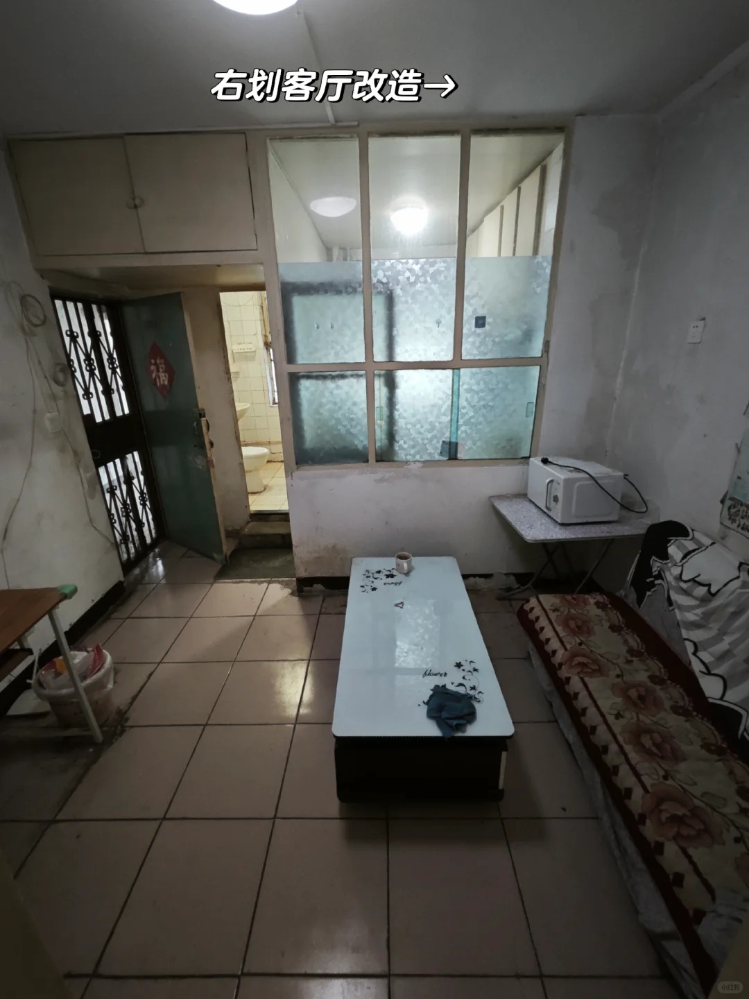 350块租别人不住的烂房子，又脏又破，改造后，房东怀疑自己走错门