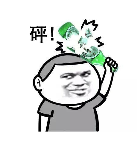 “每天早上闹钟响的时候，我都觉得自己是个战士。  
战斗的对象不是工作，而是床。