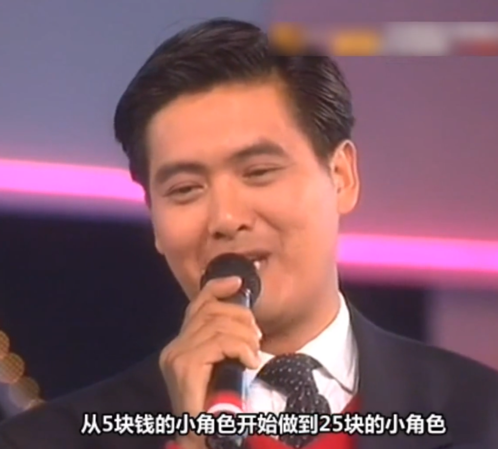 演员周润发曾感慨地分享自己的演艺经历：“我一直觉得自己非常幸运，能有机会参加无线
