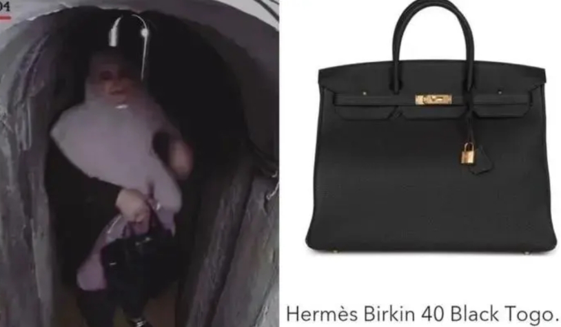 快讯！快讯！

最近，以色列防军发布了一段视频。视频显示，哈马斯领导人辛瓦尔的妻