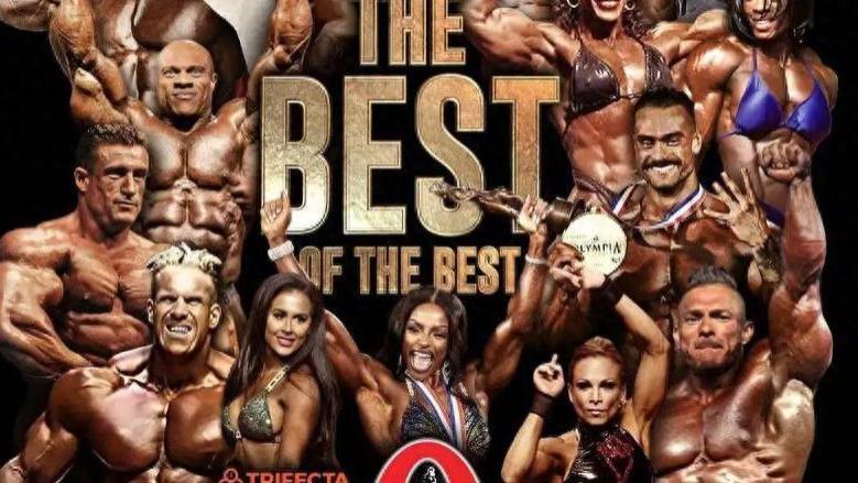 盘点世界上最重要的七大健美赛事