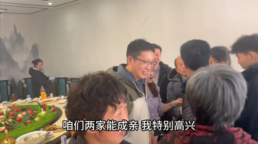 聪聪老丈人也太卑微了，估计是觉得闺女嫁给聪聪高攀了，还没嫁过来，就说闺女不懂事，