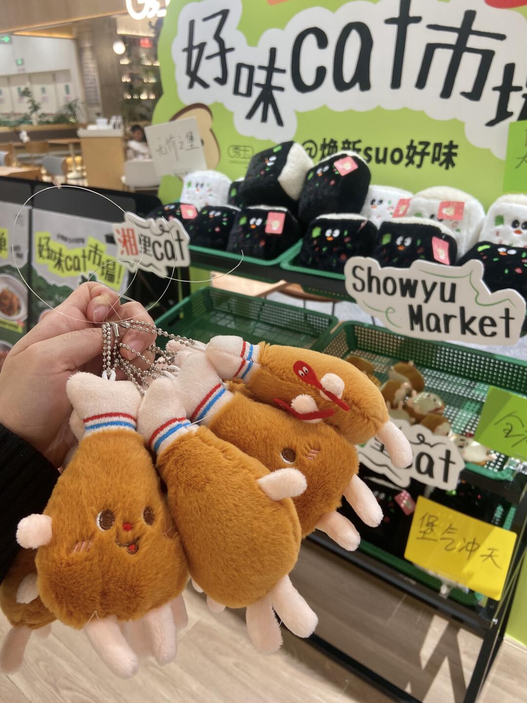 5刷秀玉！！