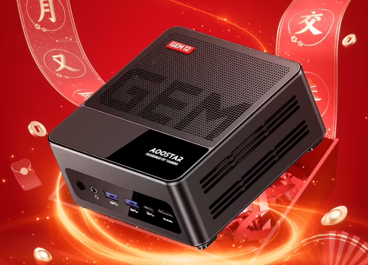 天钡 GEM12 Max 迷你主机开售准系统 1959 元
