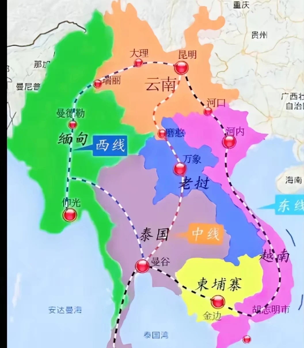 中泰高铁获批，世界格局生变

                         