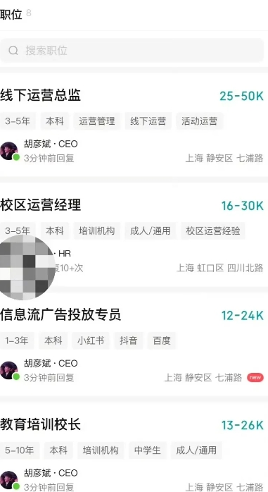 胡彦斌，你到底还有多少惊喜？

都说胡彦斌是全能才子，这一下，更是做实了。

1
