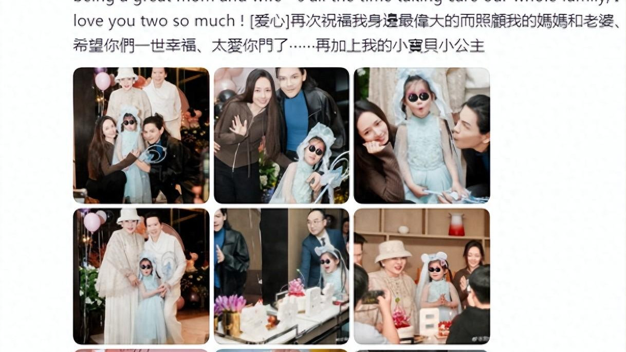 向佐晒全家福为郭碧婷庆生，女儿打扮漂亮牙齿白又整齐，美成焦点