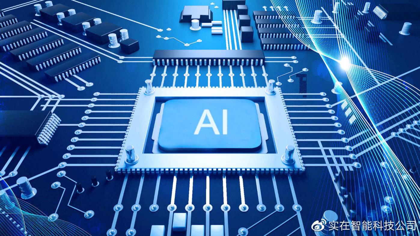 无限超人RPA|RPA是什么？RPA的适用条件是什么？