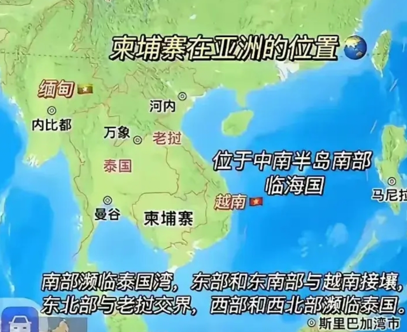 柬埔寨与东方大国之间的关系着实令人难以捉摸。东方大国帮柬埔寨修运河，柬埔寨则赠送