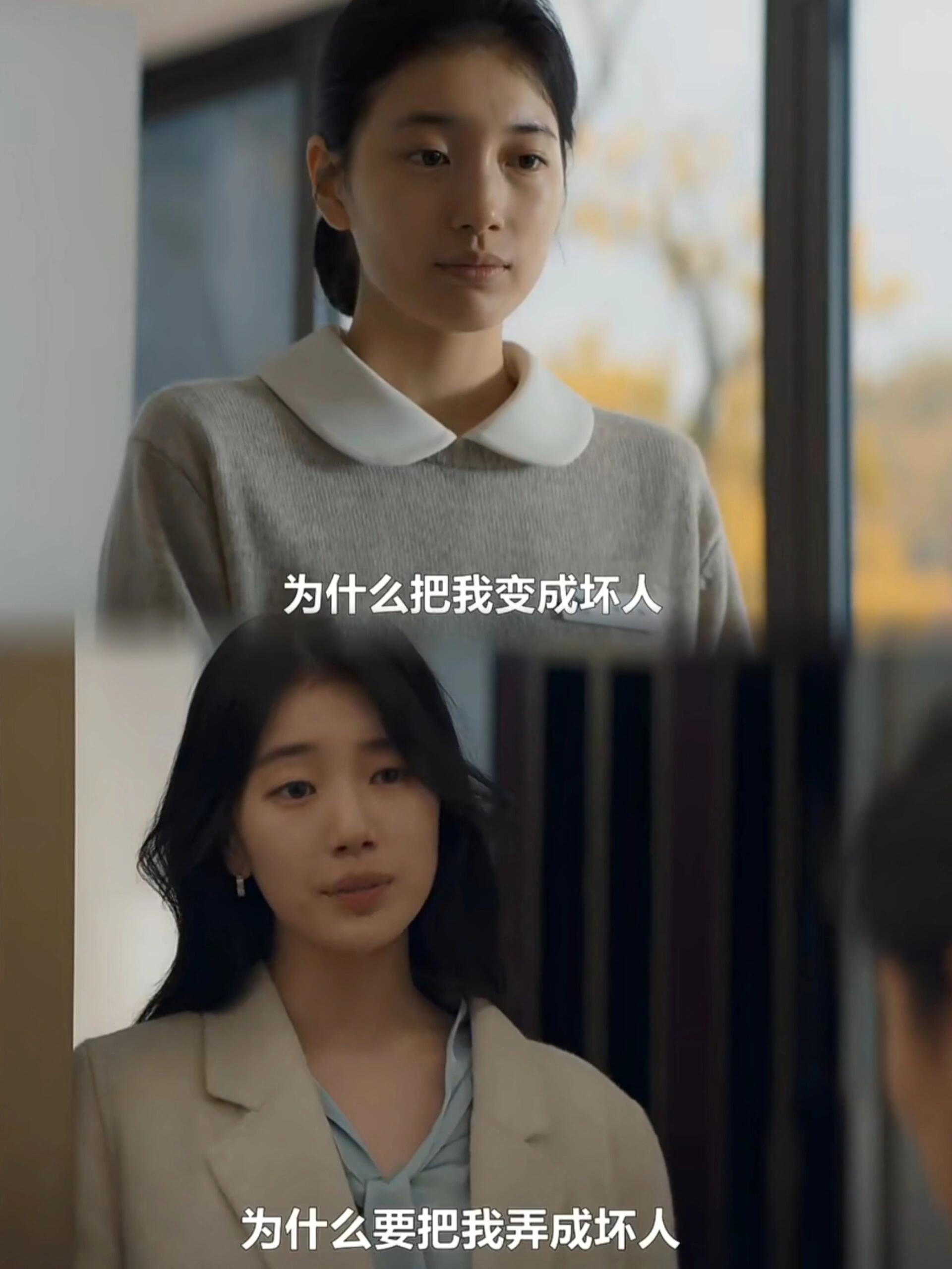 保姆请假女主发火，像当年刻薄不近人情老板